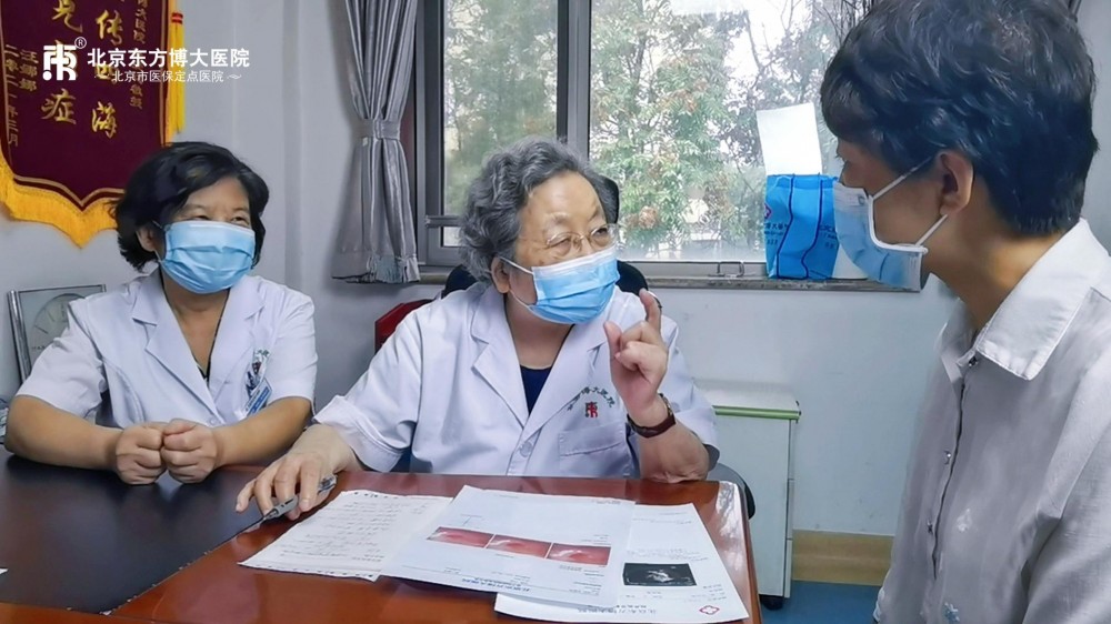 北京腺肌症医院哪家好?